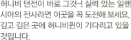 파일:external/f87ae1193a54bacd38bf4bb15e2b853a0a9680b00afffdd6c3cc77378d065ca6.gif