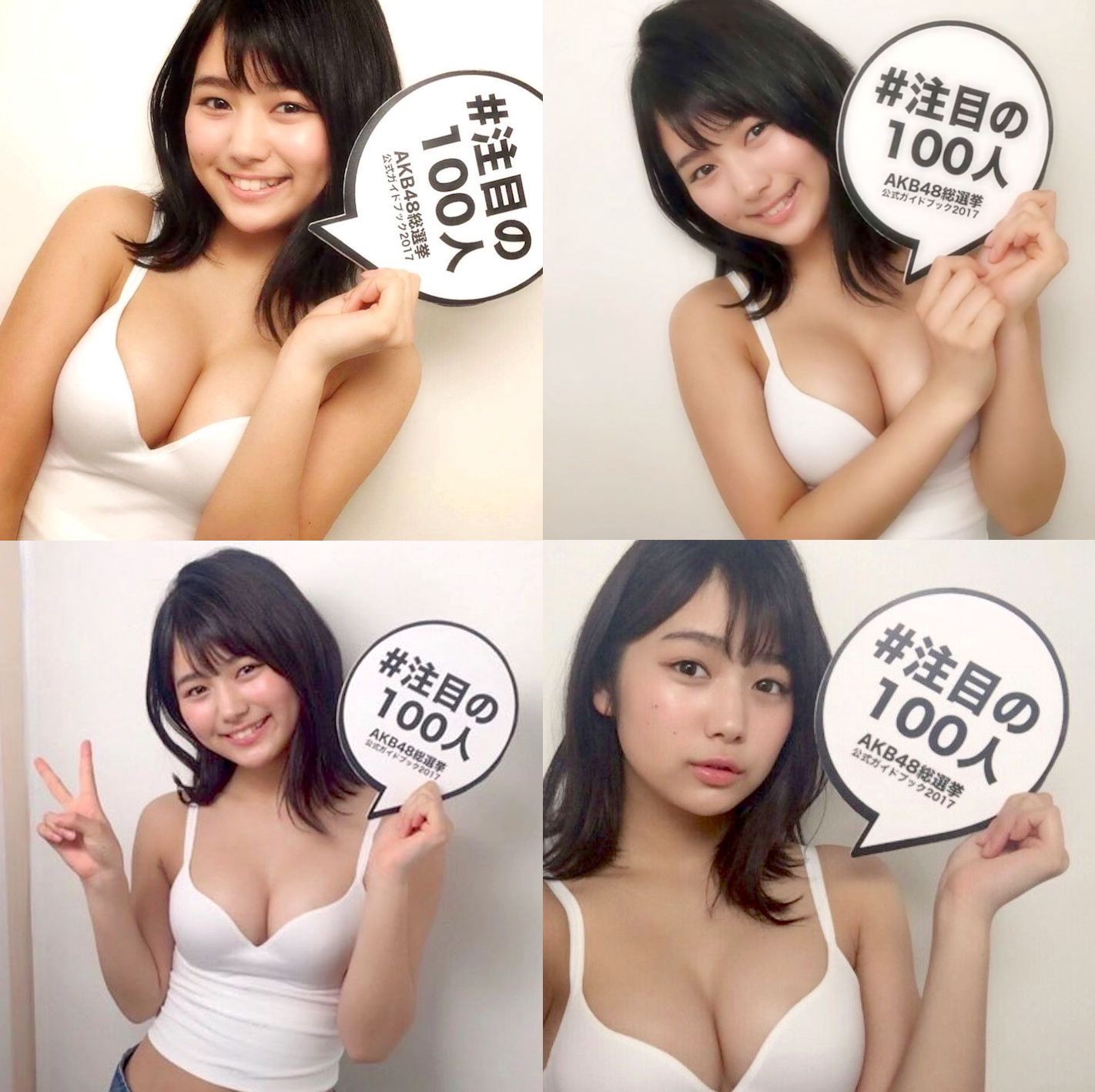 kitaruka027.jpg