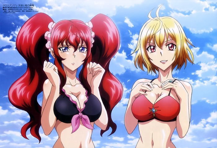 cross ange_anime_01