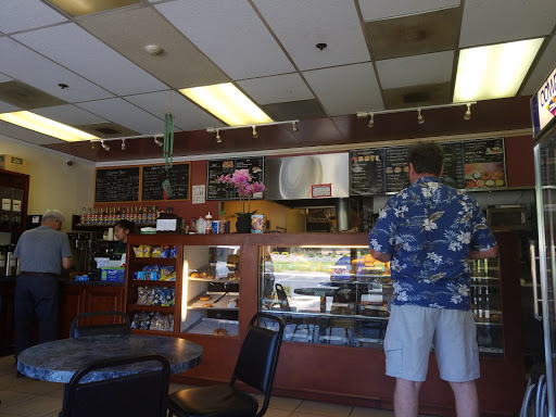 Bagel Shop «Saratoga Bagels», reviews and photos, 12840 Saratoga Sunnyvale Rd, Saratoga, CA 95070, USA