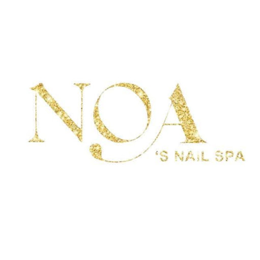 Noa's Nail Spa logo