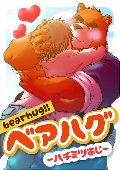 Bear Hug – Hachimitsu Aji –