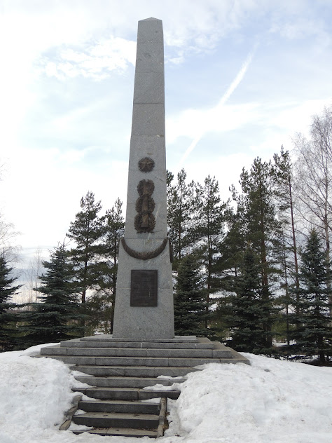 Ленинградские зарисовки. Панорама Прорыв блокады и Невский пятачок.