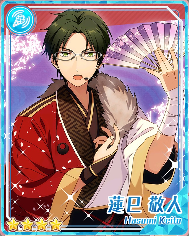 파일:(Song_of_the_Evening_Moonlight)_Keito_Hasumi_Ultimate.jpg