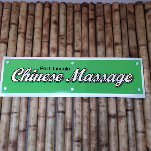 Port Lincoln Chinese Massage