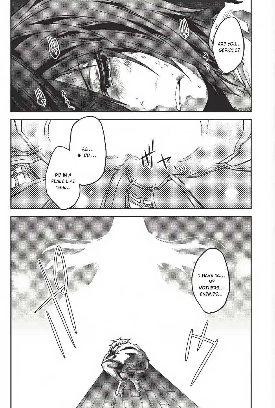 Seirei Gensouki Page 6