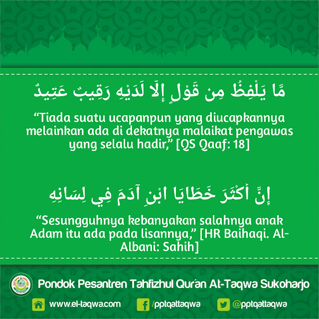 Tadabur Quran Surat Qaaf 18 Hadis Kebanyakan Salah Anak