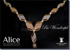 Alice Jewellery