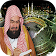 Sudais Offline icon