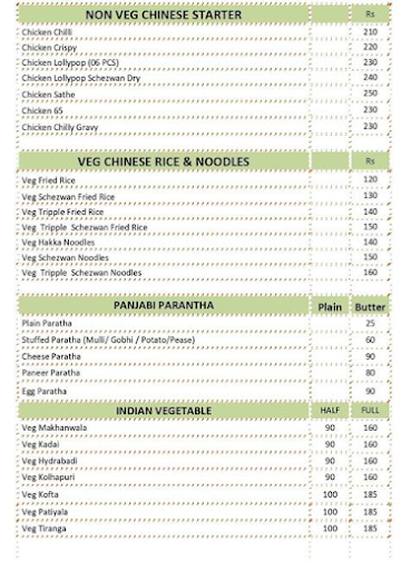 Hotel Adhiraj Snacks & Lunch Centre menu 