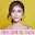 Gora Hone Ke Upaay Download on Windows