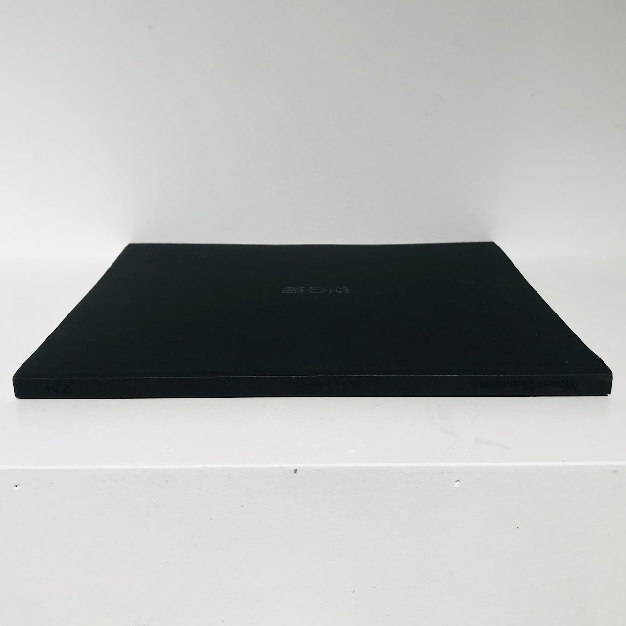 A Box Of Ku By Masao Yamamoto Paperback Book