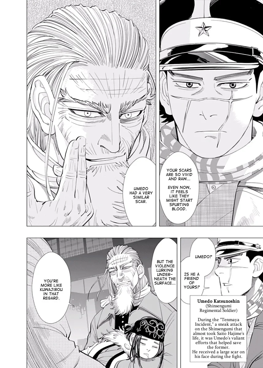 Golden Kamui Page 3