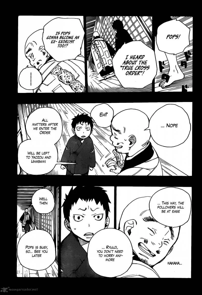 Blue Exorcist Page 26