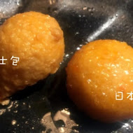新馬辣經典麻辣鍋(峨嵋店 Plus)