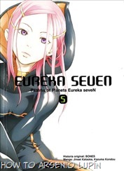 P00005 - Eureka Seven - 5 #15