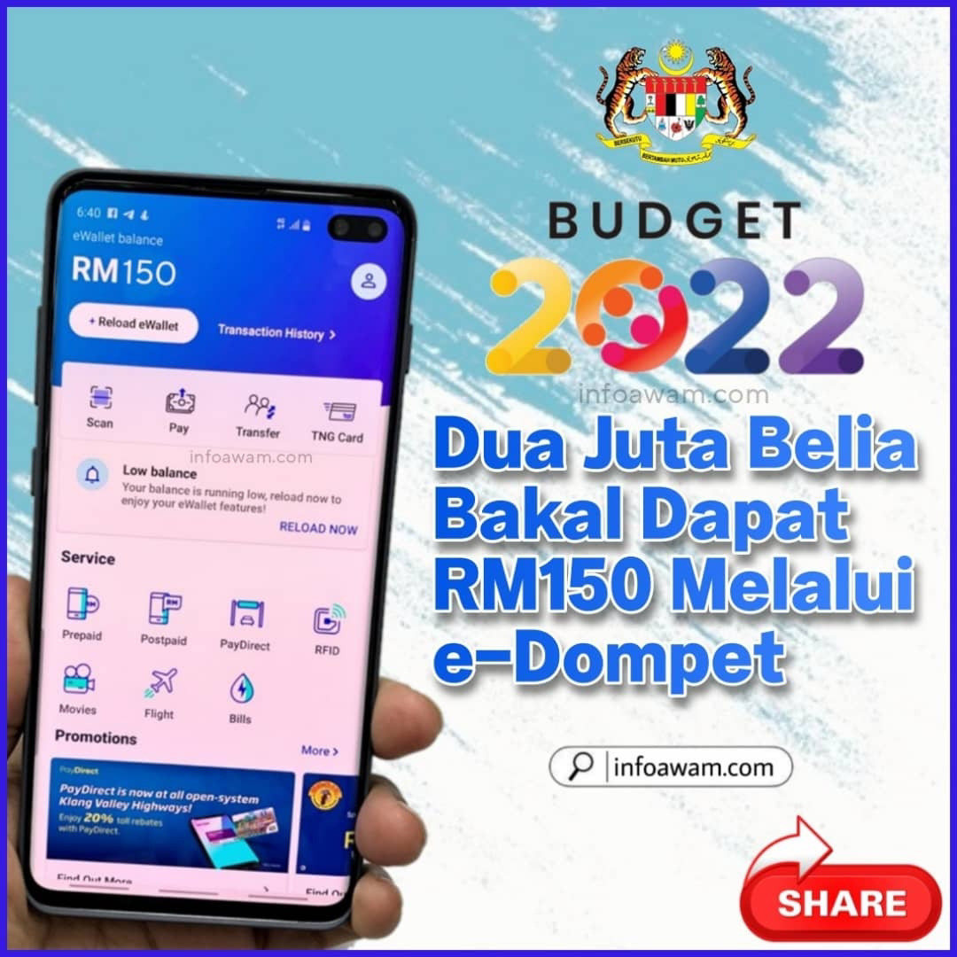 Belia rm150 e ePemula: Daftar