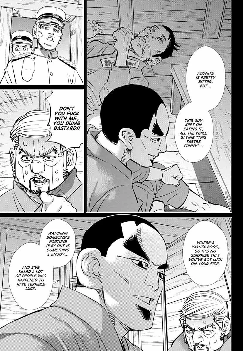 Golden Kamui Page 3