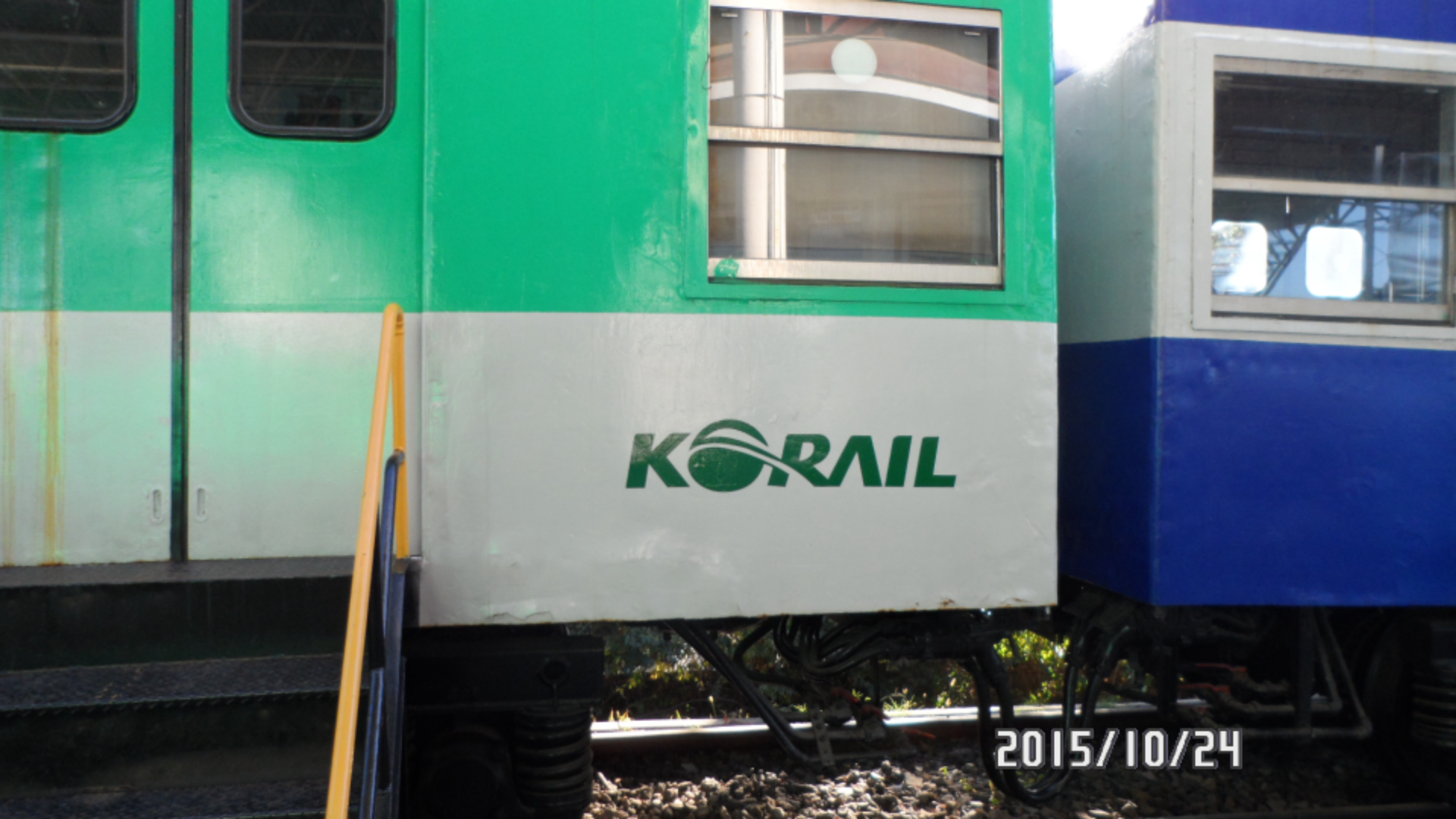 파일:korail_logofail.jpg