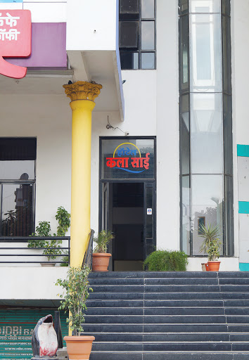 Hotel Kala Sai, Nagar Manmad Highway, Opposite Police Station, Taluka Rahata,, Ahmednagar, Shirdi, Maharashtra 423109, India, Indoor_accommodation, state MH