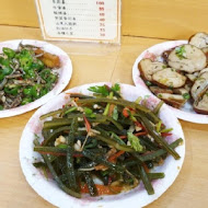 福大蒸餃館