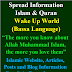 Islam & Bassa Articles | Website Blog Posts