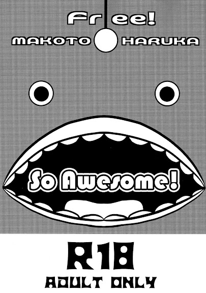 SO Ii ne! | So Awesome!