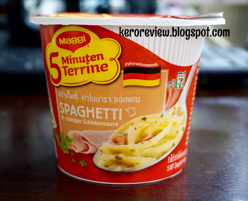 รีวิว แม็กกี้ สปาเก็ตตี้ คาโบนารา ซอสแฮม (CR) Review spaghetti ham sauce, Maggi Brand.