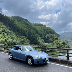 S2000