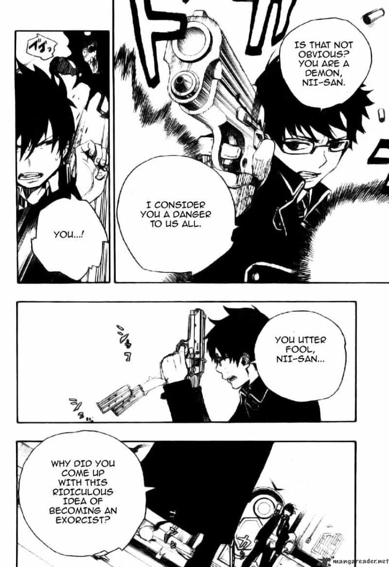 Blue Exorcist Page 32