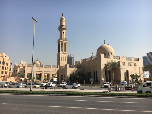 Al Ghafoor Mosque, Burj Khalifa Boulevard, Downtown - Dubai - United Arab Emirates, Mosque, state Dubai