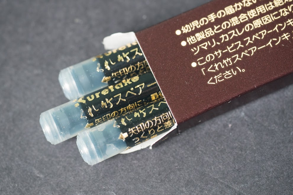 Kuretake Mannen Mouhitsu No. 50 Brush Pen- 40th Anniversary Limited Edition