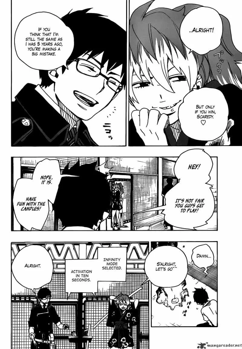 Blue Exorcist Page 27