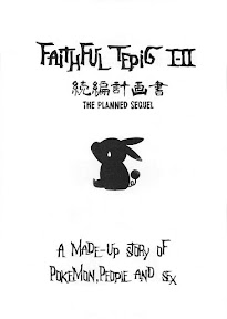 Faithful Tepig I-II The Planned Sequel