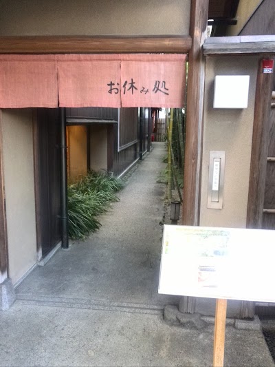 Photos of Tsuruya Yoshinobu