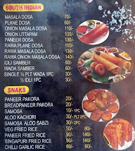 Shree Bikaner Sweets menu 2