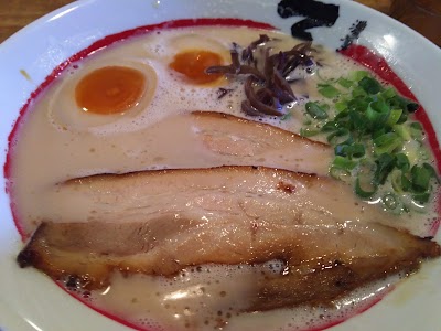 Photos of 濃厚とんこつラーメン てっぺい