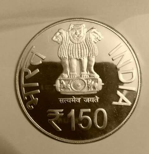 Indian Cash Coin Images