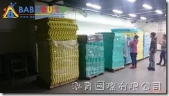台北市兒童新樂園室內遊戲室地墊安裝工作