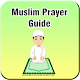 Download Prayer Guide English For PC Windows and Mac 1.0