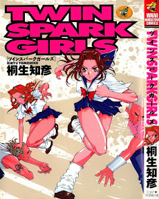 TWIN SPARK GIRLS