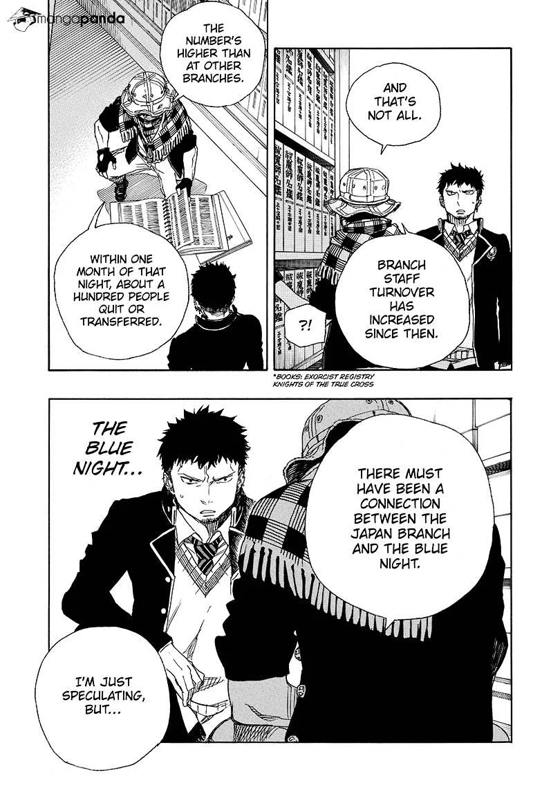 Blue Exorcist Page 21