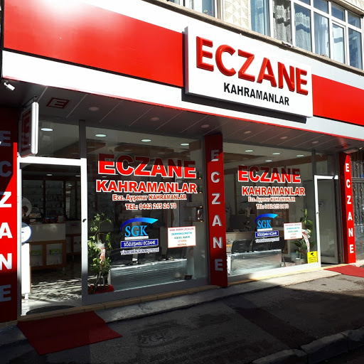 KAHRAMANLAR ECZANESİ logo