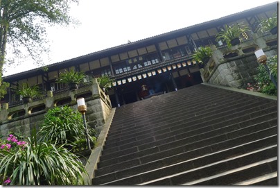 Fu Hu Temple 伏虎寺 / Mount Emei 峨眉山