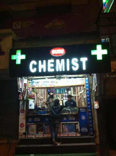 Guru Chemist, 1/23, Roop Nagar, Block 1, Roop Nagar, Delhi, 110007, India, Chemist, state DL