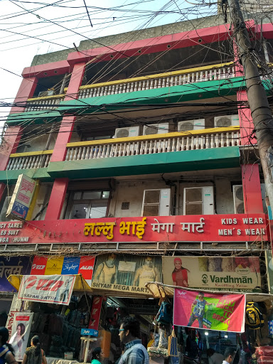 Lallu Bhai Mega Mart, Gopali Chowk, Mahajan Toli, Arrah, Bihar 802301, India, Shopping_Centre, state BR