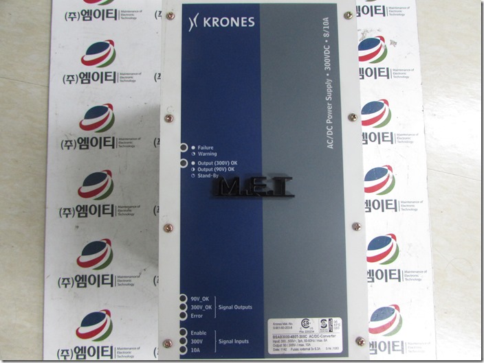 KRONES BSAB30000-480T-30 0C -R