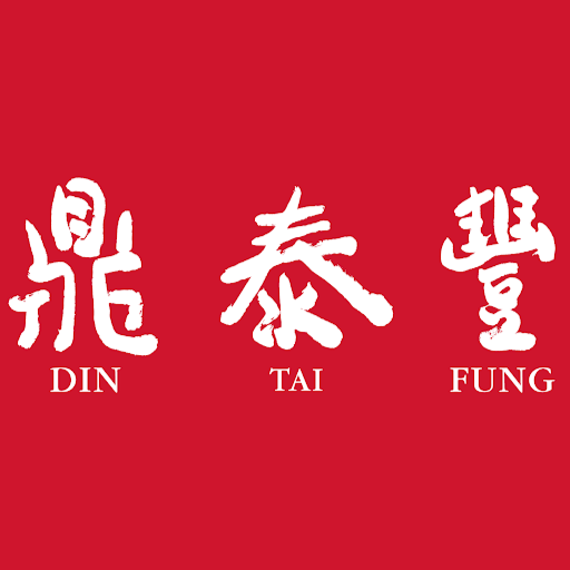 Din Tai Fung