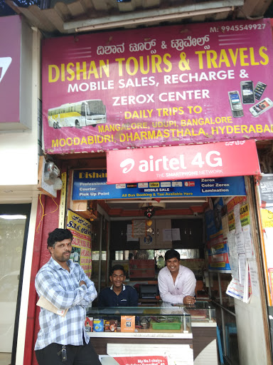 Dishan Tours & Travels, Near RTO Circle, 3rd Main Shivaji Nagar, Belagavi, Karnataka 590016, India, Lamination_Service, state KA