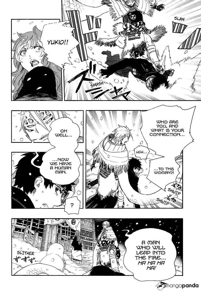 Blue Exorcist Page 33